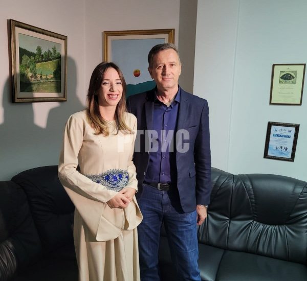 Dani Duška Trifunovića
