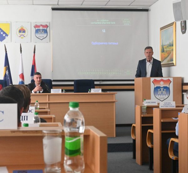 УСВОЈЕНА ОДЛУКА О ПРОШИРЕЊУ КАПАЦИТЕТА ВРТИЋА “БУБАМАРА”