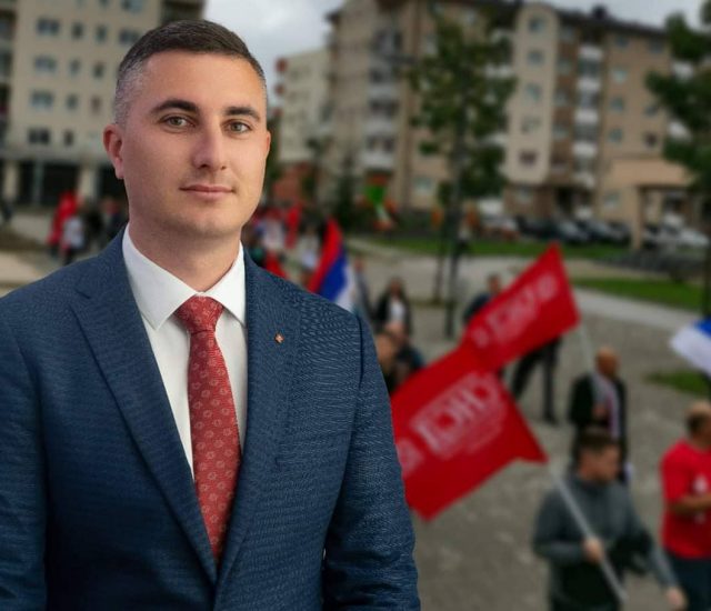 Шкипина: Настављамо да радимо за грађане