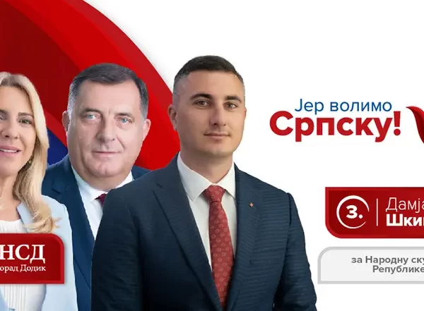 Damjan Škipina: SNSD je najbolja politička ponuda za narod Republike Srpske