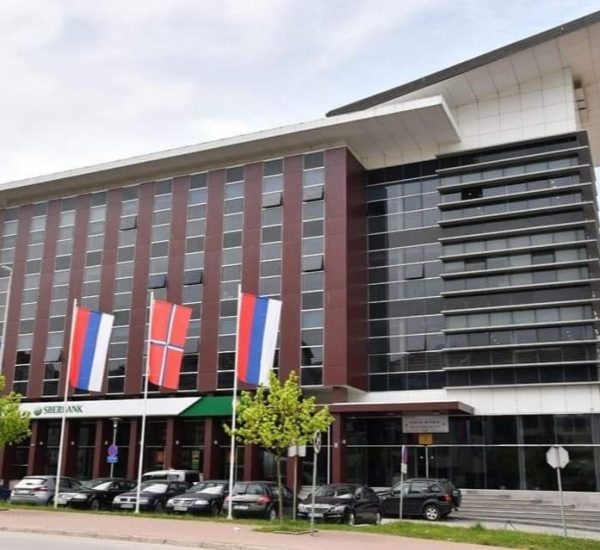 Презентација Програма подршке Владе Мађарске пољопривредницима у Републици Српској