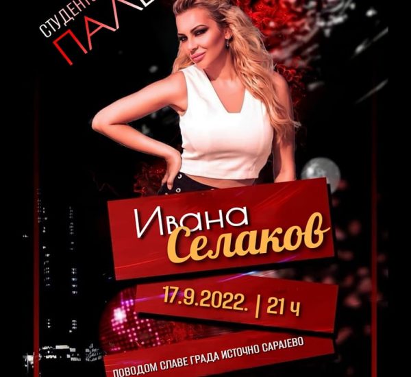 Kонцерт Иване Селаков