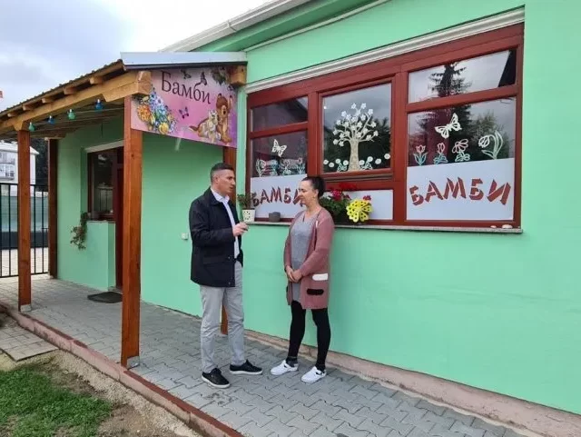 ПОДРШКА ВРТИЋИМА И РОДИТЕЉИМА ДЈЕЦЕ КОЈА У ЊИМА БОРАВЕ