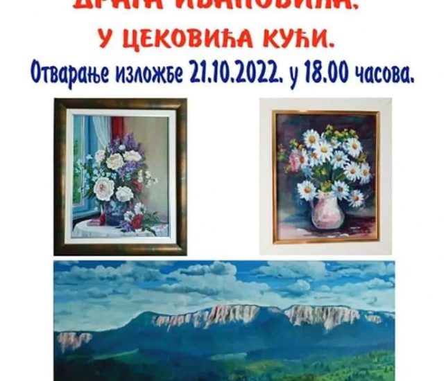 Izložba Draga Ivanovića