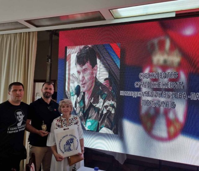 Срђан Кнежевић постхумно одликован Орденом србског витеза