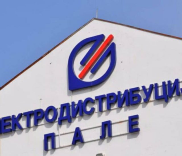 Paljanski medij propada, a (direktor) EDB Pale se reklamira kod privatne banjalučke tv