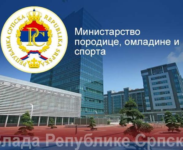 Расписан конкурс за додјелу стипендија перспективним спортистима, спортистима са инвалидитетом и потенцијалним олимпијским кандидатима које се финасирају из буџета Републике Српске за 2023. годину