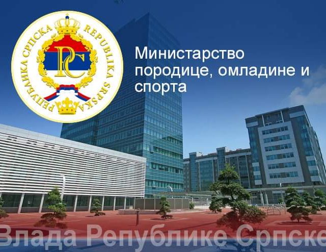 Расписан конкурс за додјелу стипендија перспективним спортистима, спортистима са инвалидитетом и потенцијалним олимпијским кандидатима које се финасирају из буџета Републике Српске за 2023. годину