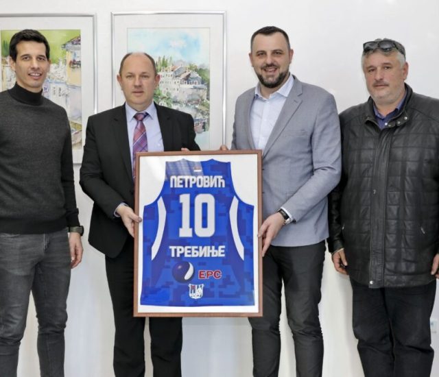 Zahvalnost ERS za značajnu podršku