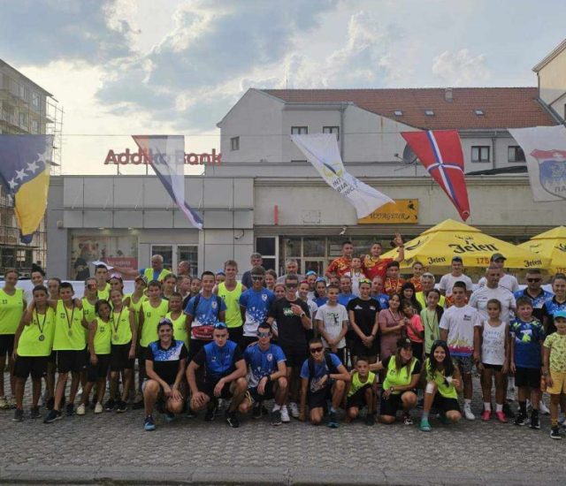 Одржана међународна д‌јечија биатлон трка