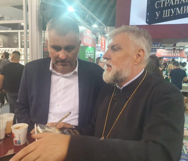 Занимљив сусрет на Сајму књига у Београду