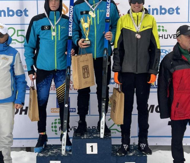 ИБУ регионални Куп Банско Бугарска