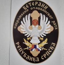 Ветерани одбрамбено отаџбинског рата реализовали хумани пројекат