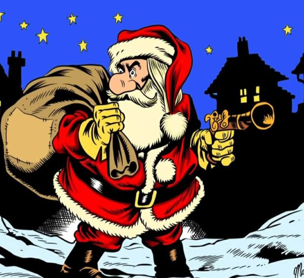 Срећна Нова 2026. година!