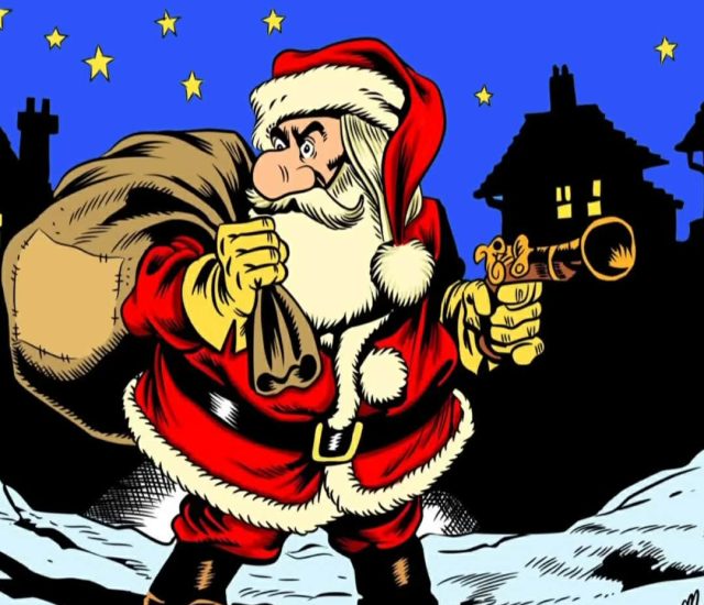 Срећна Нова 2026. година!