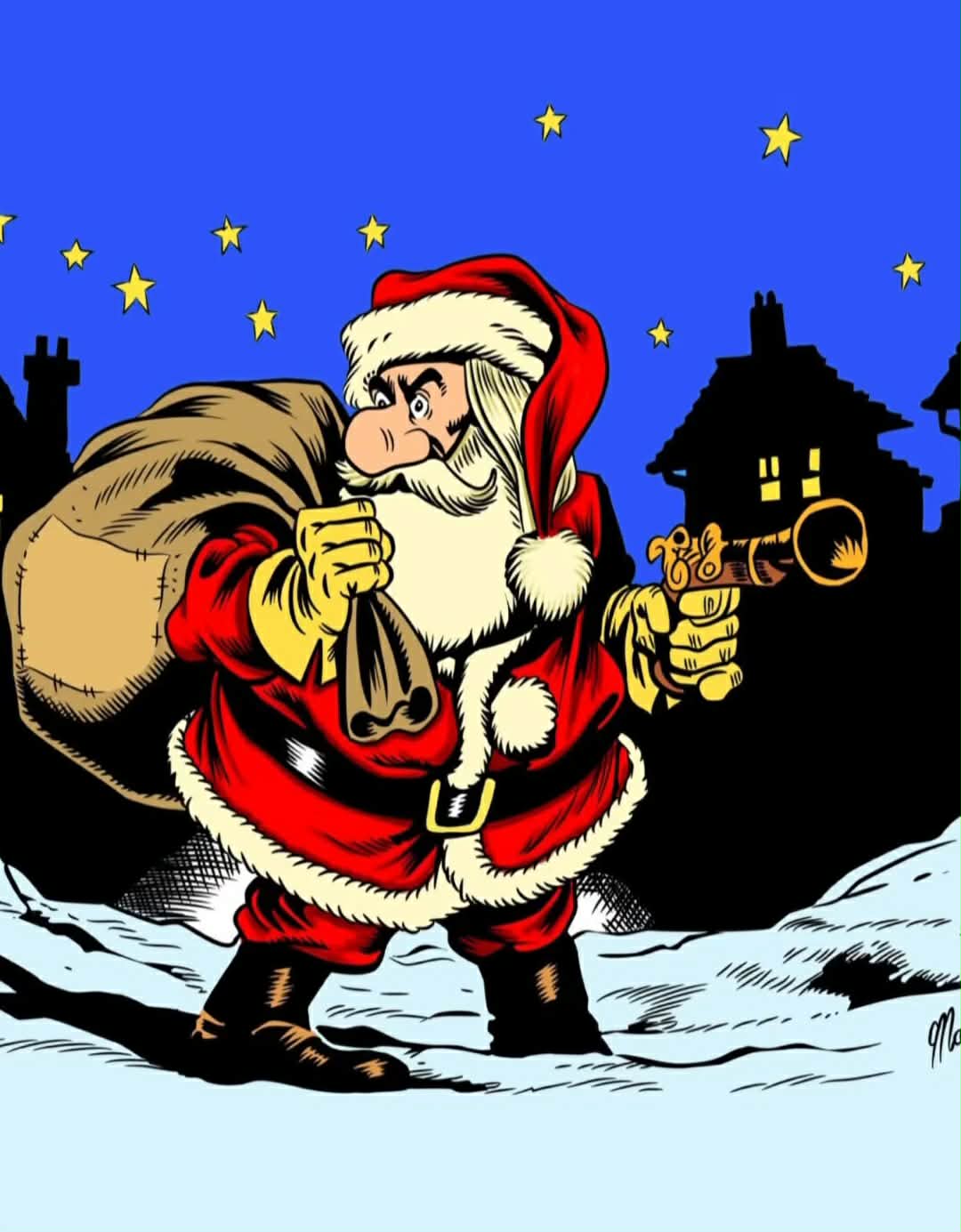 Срећна Нова 2026. година!