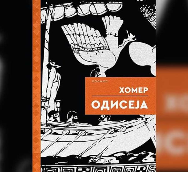 Иза Ноланових IMAX камера – зашто је Хомерова “Одисеја” већа од сваког спектакла